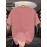 New Men's Round Neck T-Shirt, Creative 